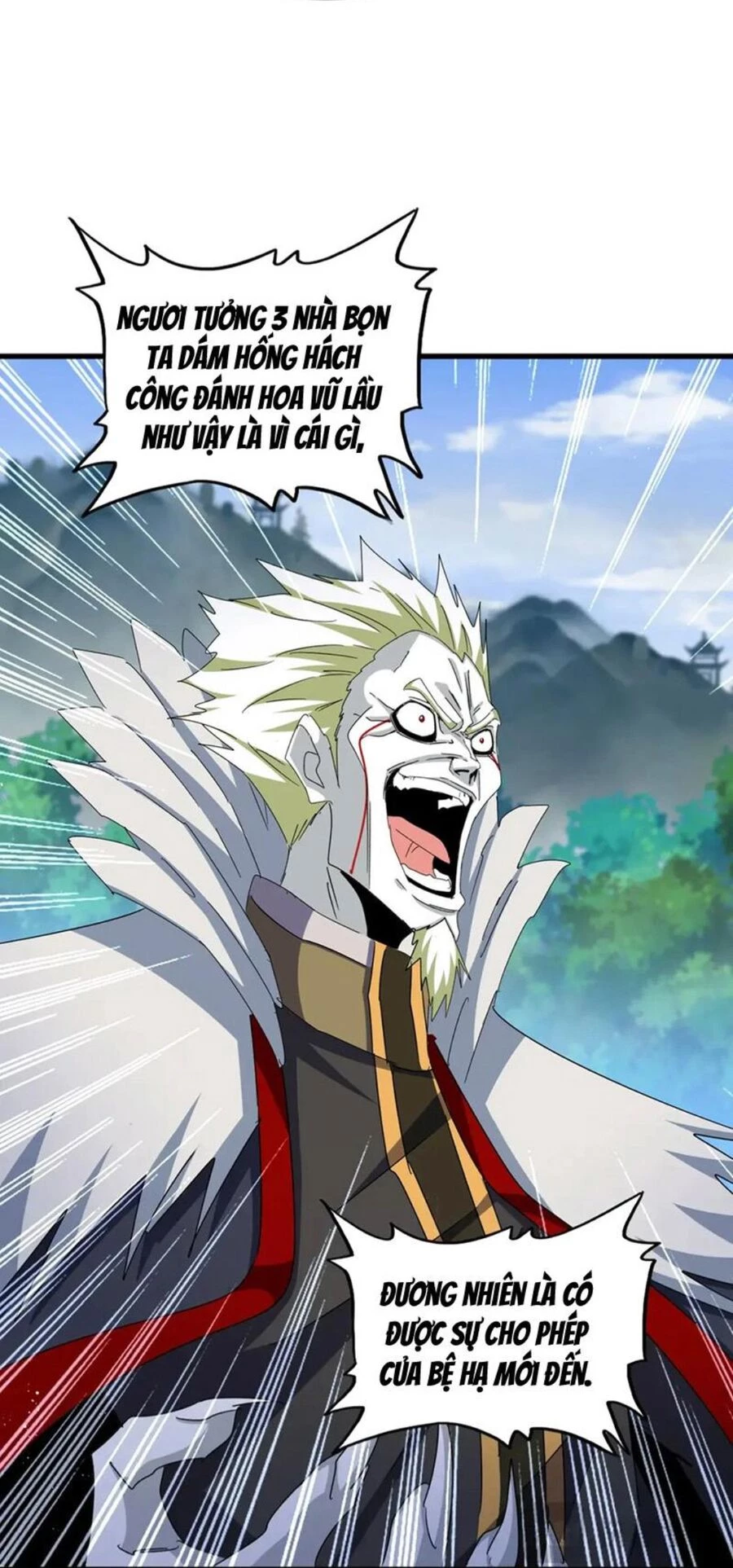 Đại Quản Gia Là Ma Hoàng Chapter 455 - Trang 4