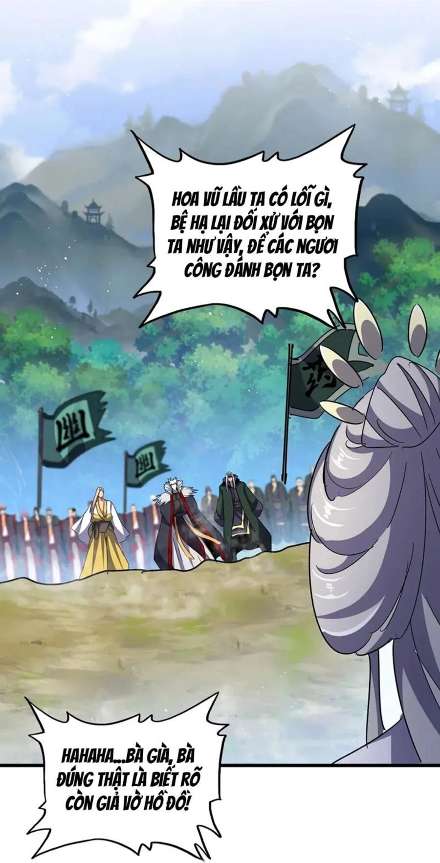 Đại Quản Gia Là Ma Hoàng Chapter 455 - Trang 4