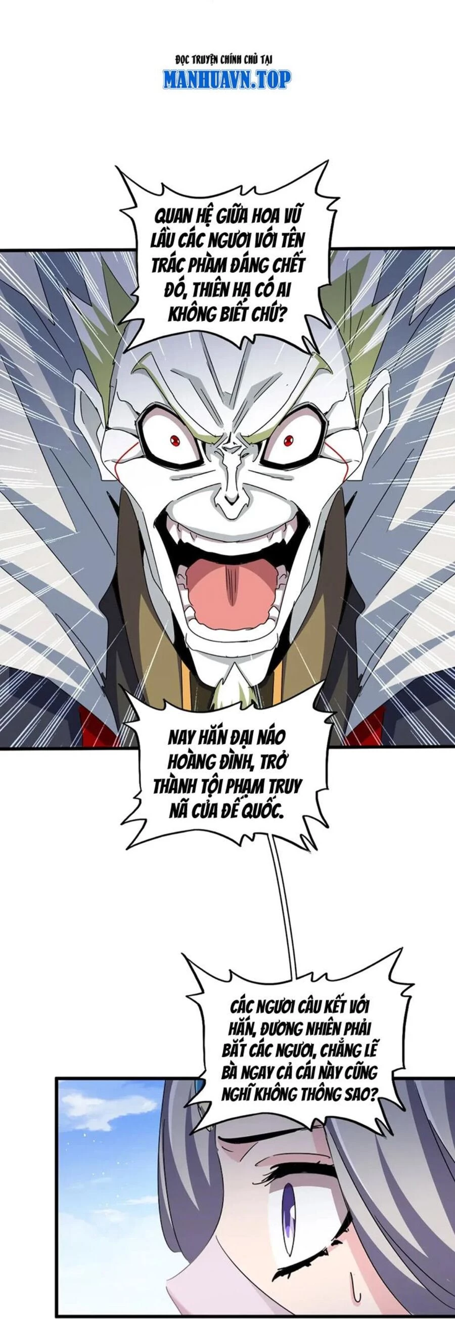 Đại Quản Gia Là Ma Hoàng Chapter 455 - Trang 4