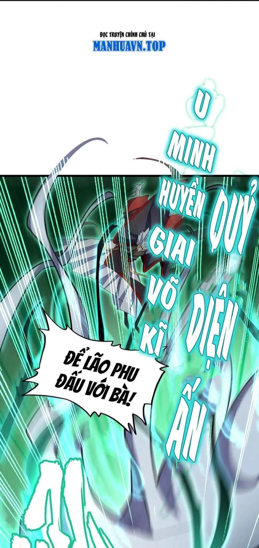 Đại Quản Gia Là Ma Hoàng Chapter 455 - Trang 4