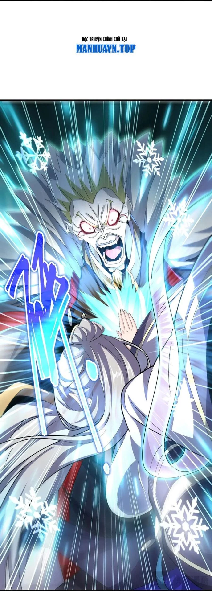 Đại Quản Gia Là Ma Hoàng Chapter 455 - Trang 4