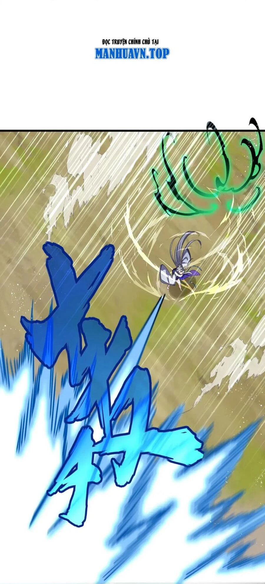 Đại Quản Gia Là Ma Hoàng Chapter 455 - Trang 4