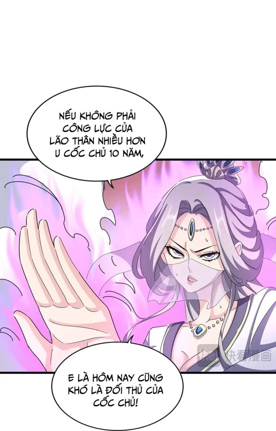 Đại Quản Gia Là Ma Hoàng Chapter 455 - Trang 4