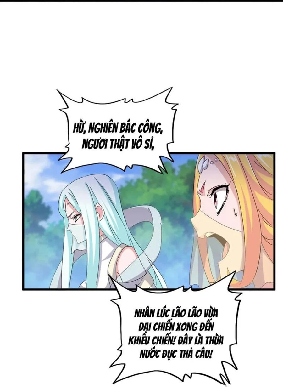 Đại Quản Gia Là Ma Hoàng Chapter 455 - Trang 4