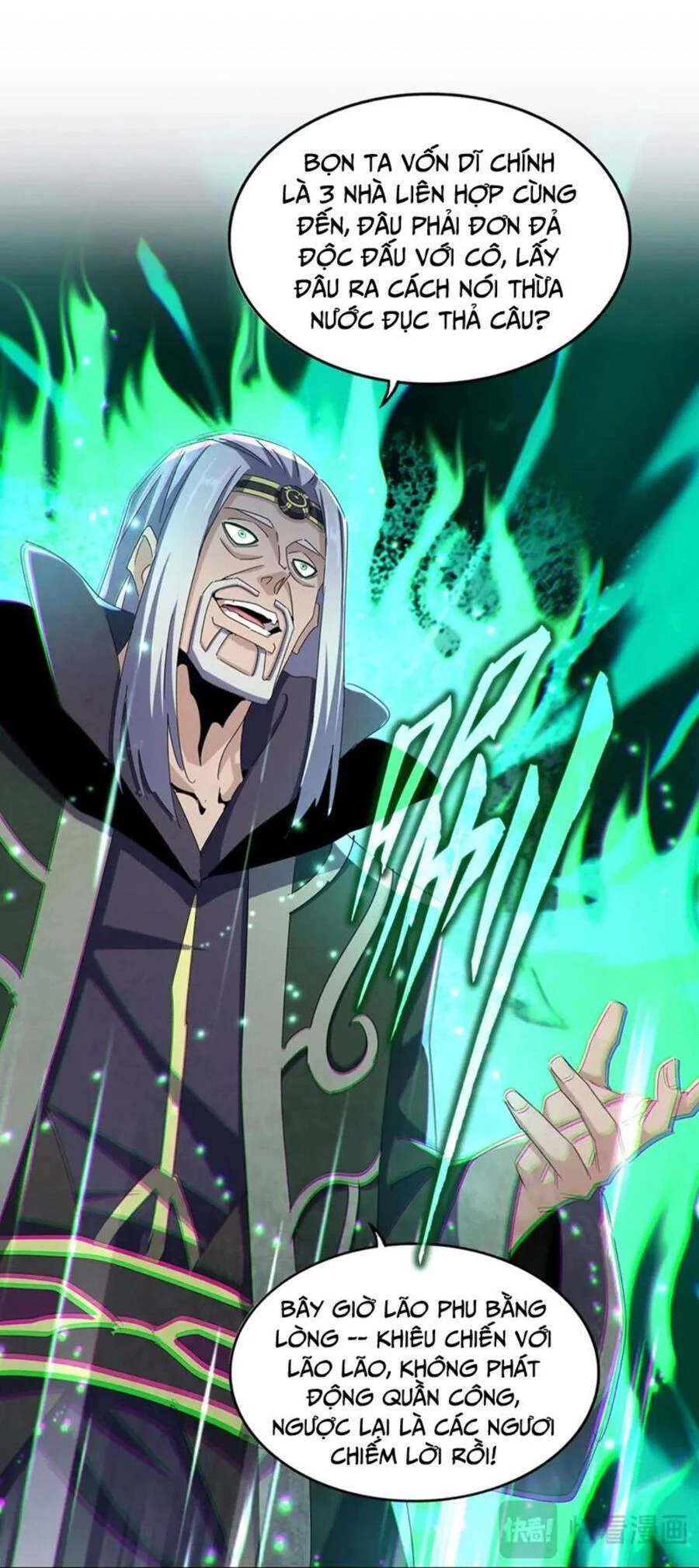 Đại Quản Gia Là Ma Hoàng Chapter 455 - Trang 4