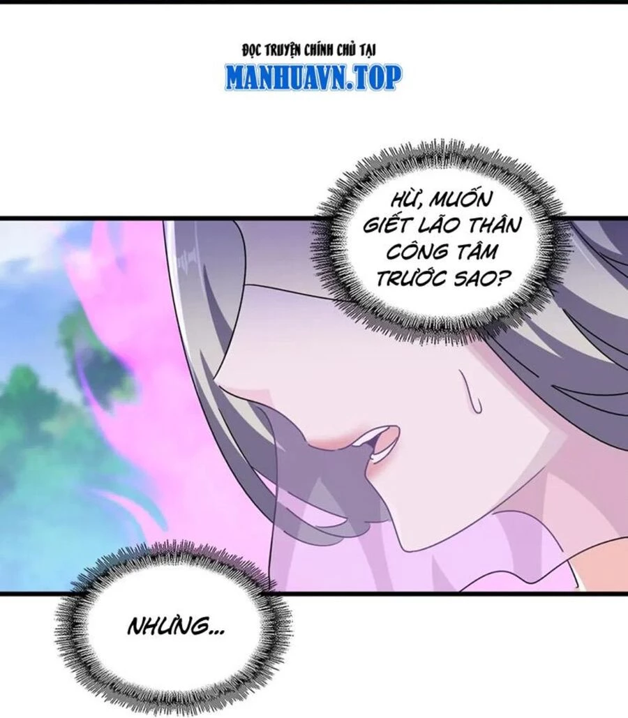 Đại Quản Gia Là Ma Hoàng Chapter 455 - Trang 4