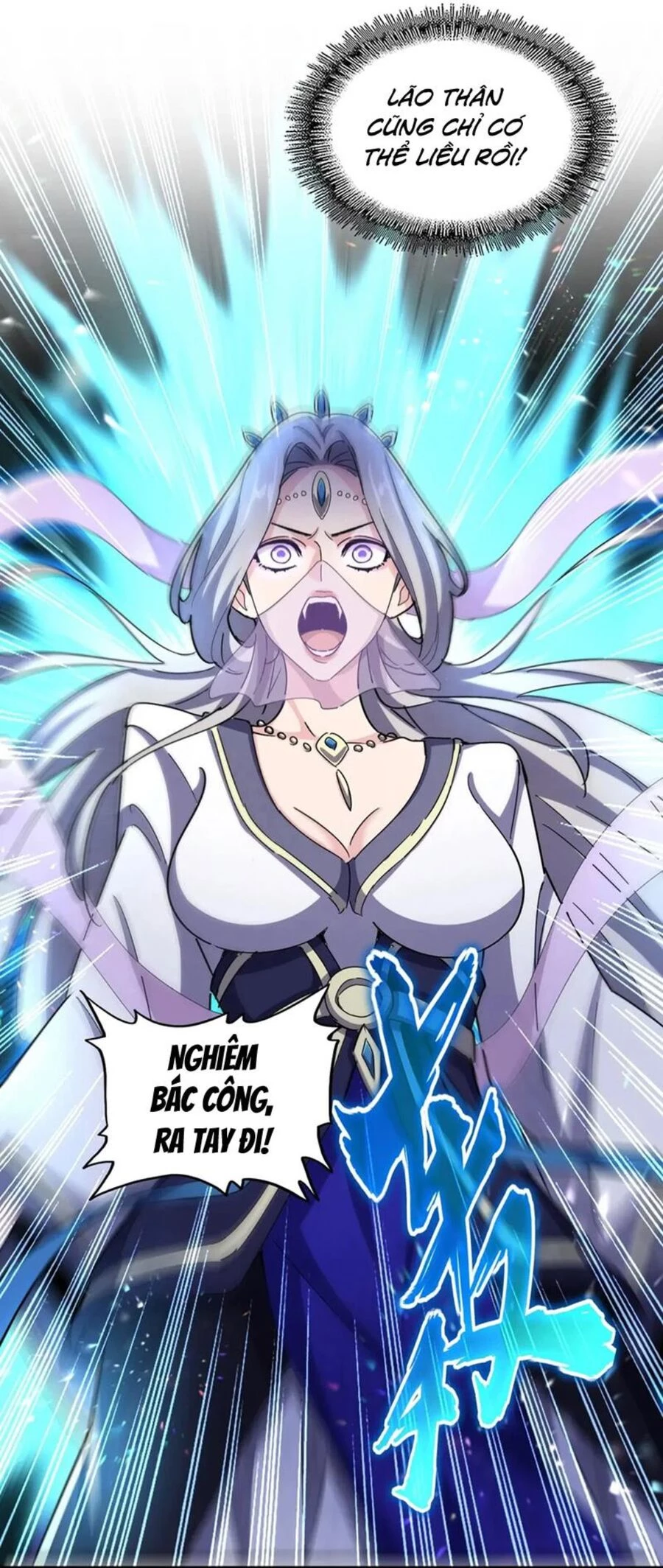 Đại Quản Gia Là Ma Hoàng Chapter 455 - Trang 4