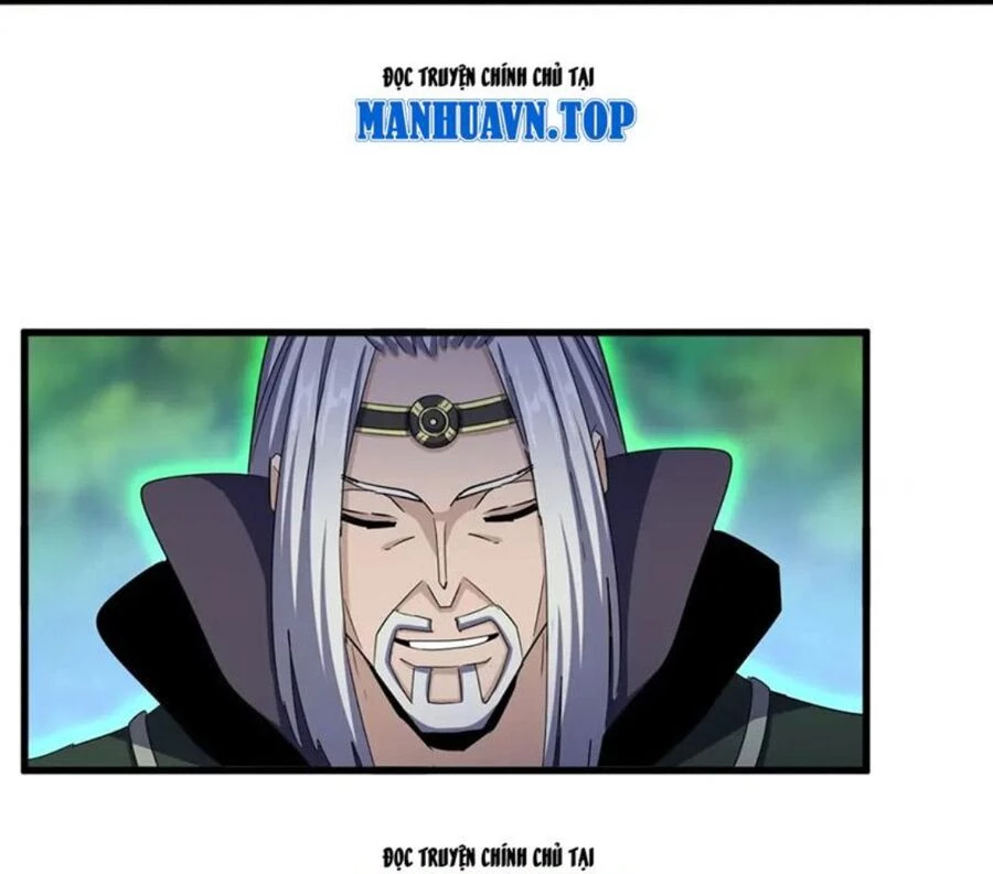 Đại Quản Gia Là Ma Hoàng Chapter 455 - Trang 4