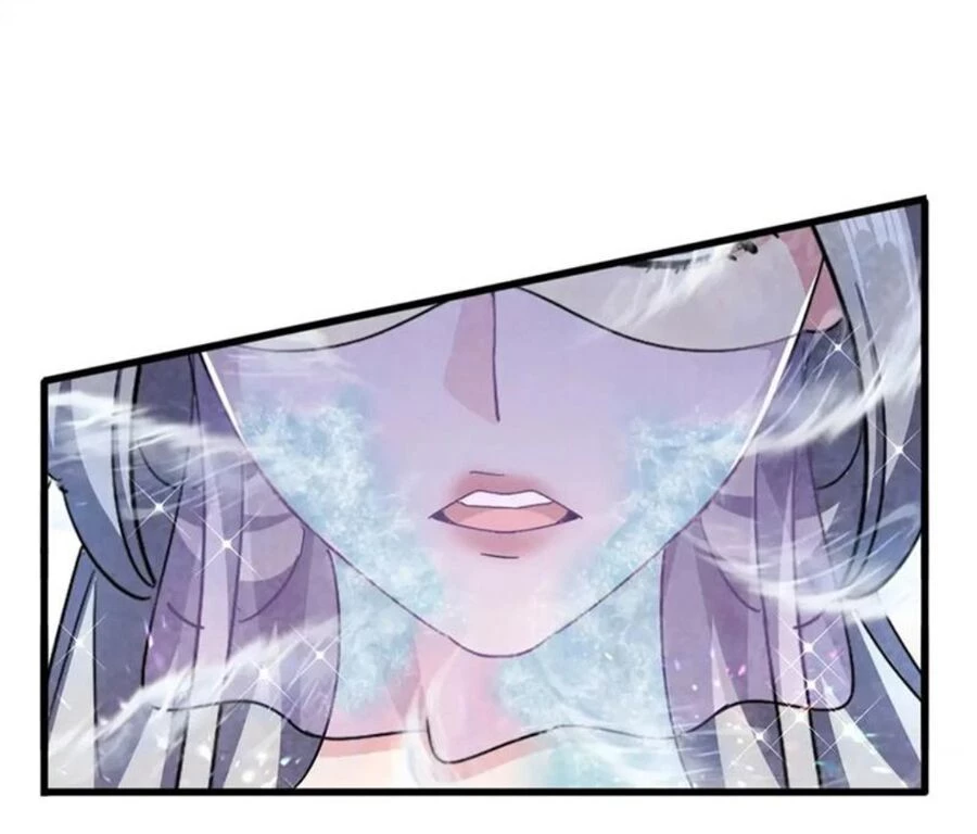 Đại Quản Gia Là Ma Hoàng Chapter 455 - Trang 4