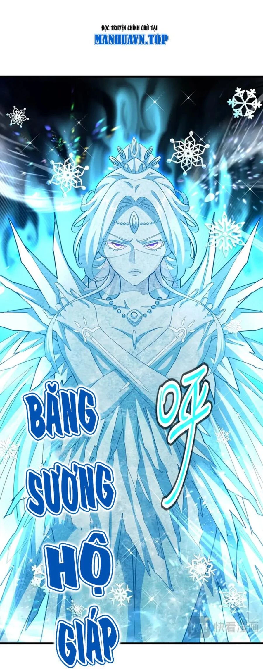 Đại Quản Gia Là Ma Hoàng Chapter 455 - Trang 4