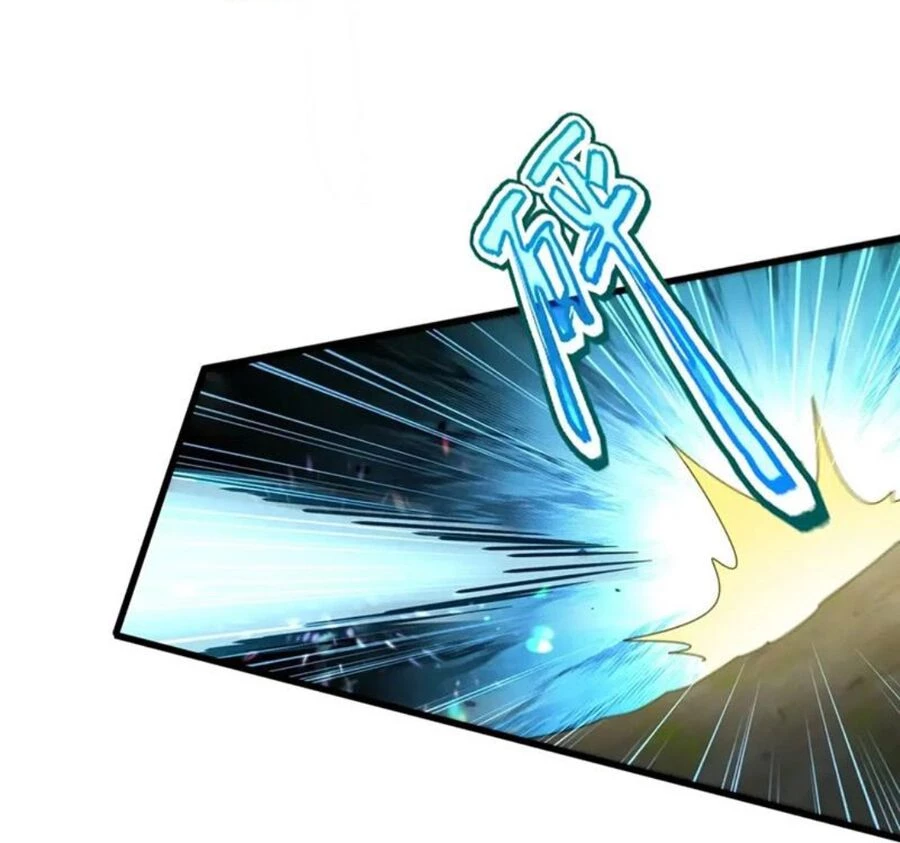 Đại Quản Gia Là Ma Hoàng Chapter 455 - Trang 4