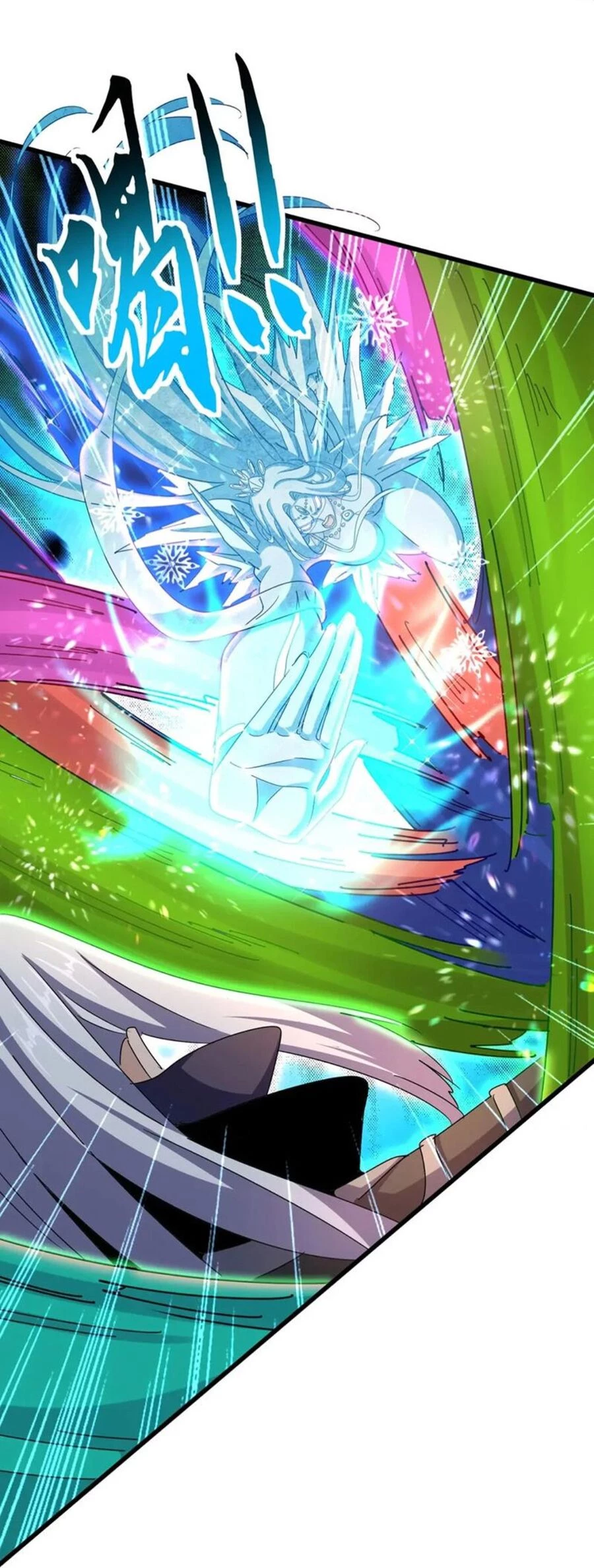 Đại Quản Gia Là Ma Hoàng Chapter 455 - Trang 4