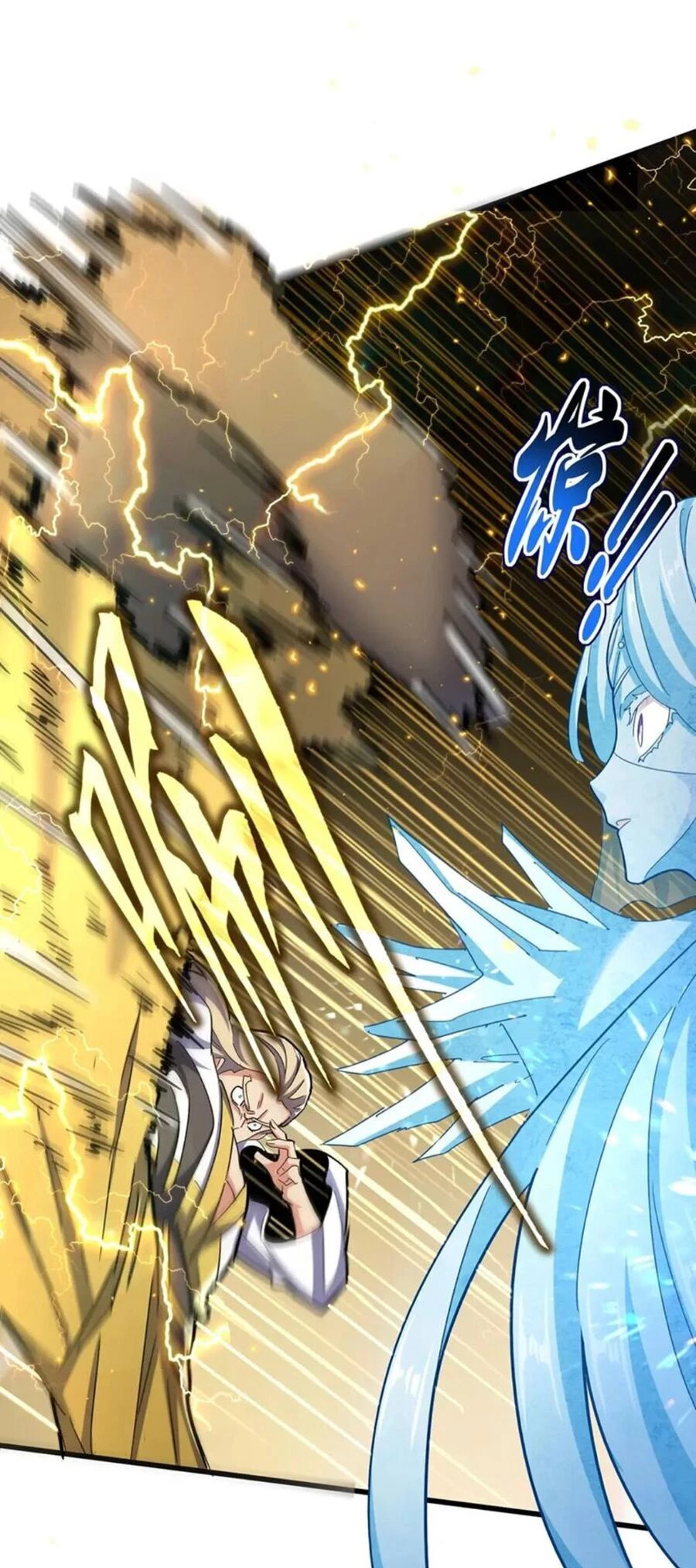 Đại Quản Gia Là Ma Hoàng Chapter 455 - Trang 4