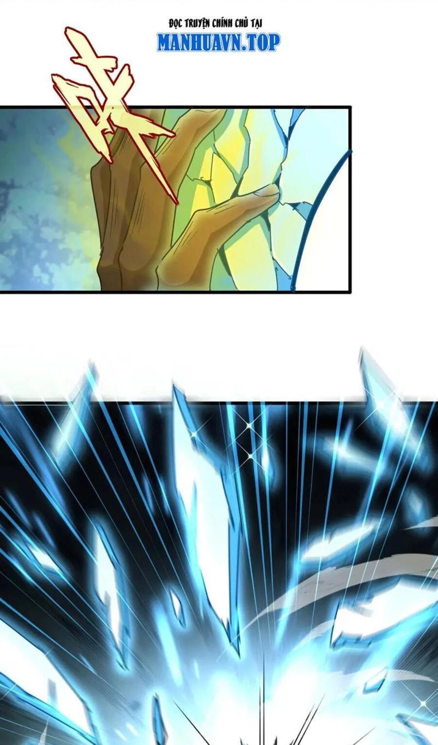 Đại Quản Gia Là Ma Hoàng Chapter 457 - Trang 4