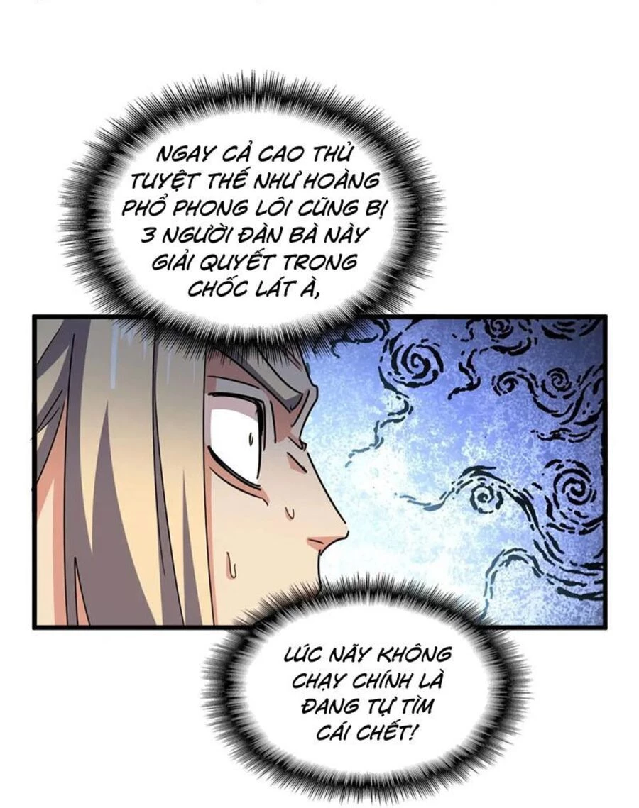Đại Quản Gia Là Ma Hoàng Chapter 457 - Trang 4