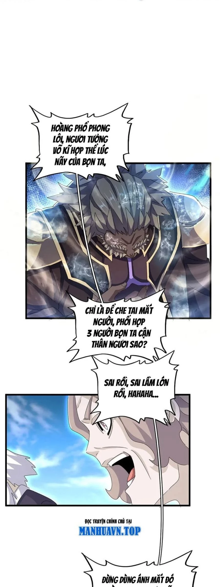 Đại Quản Gia Là Ma Hoàng Chapter 457 - Trang 4