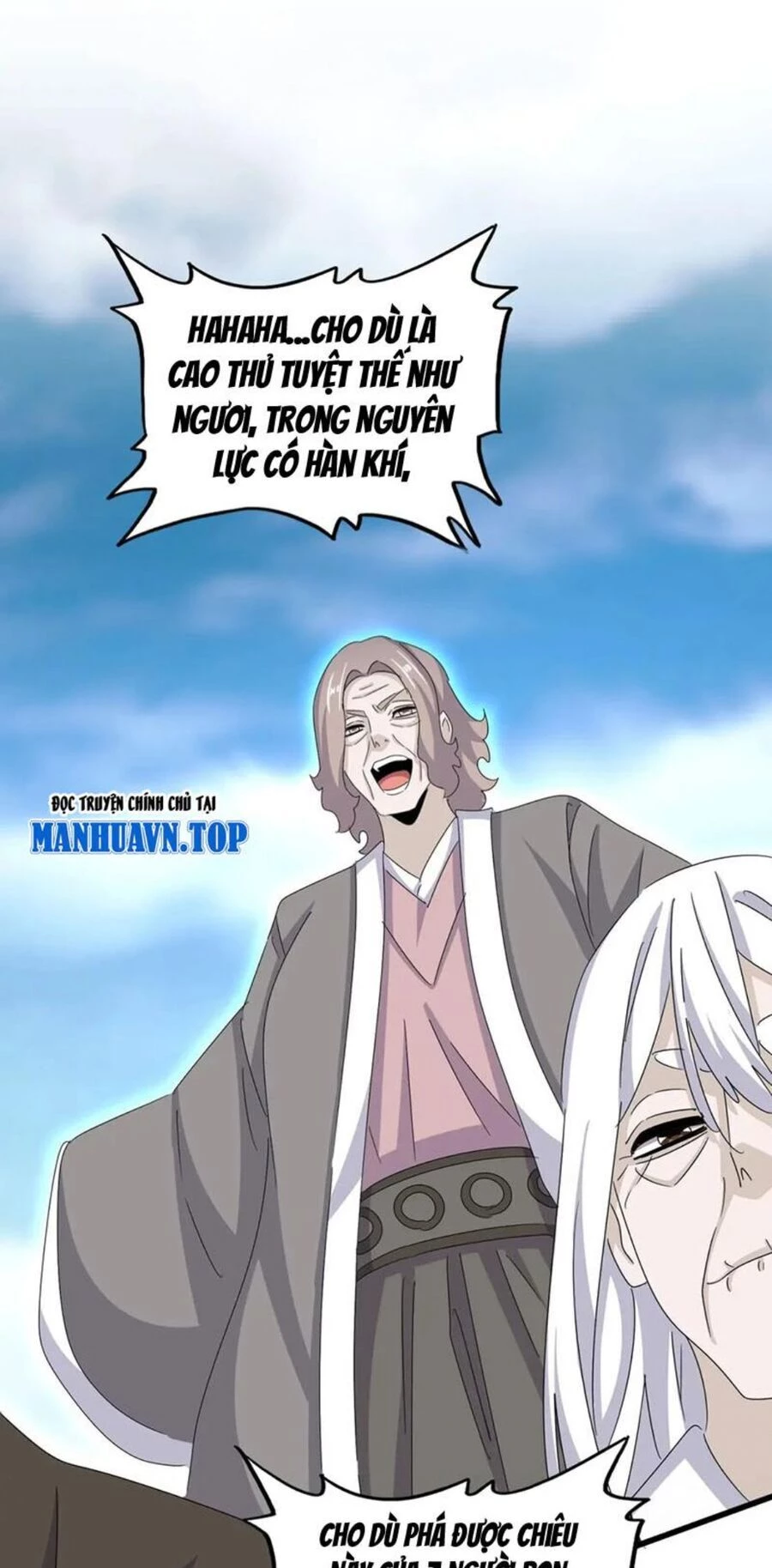 Đại Quản Gia Là Ma Hoàng Chapter 457 - Trang 4