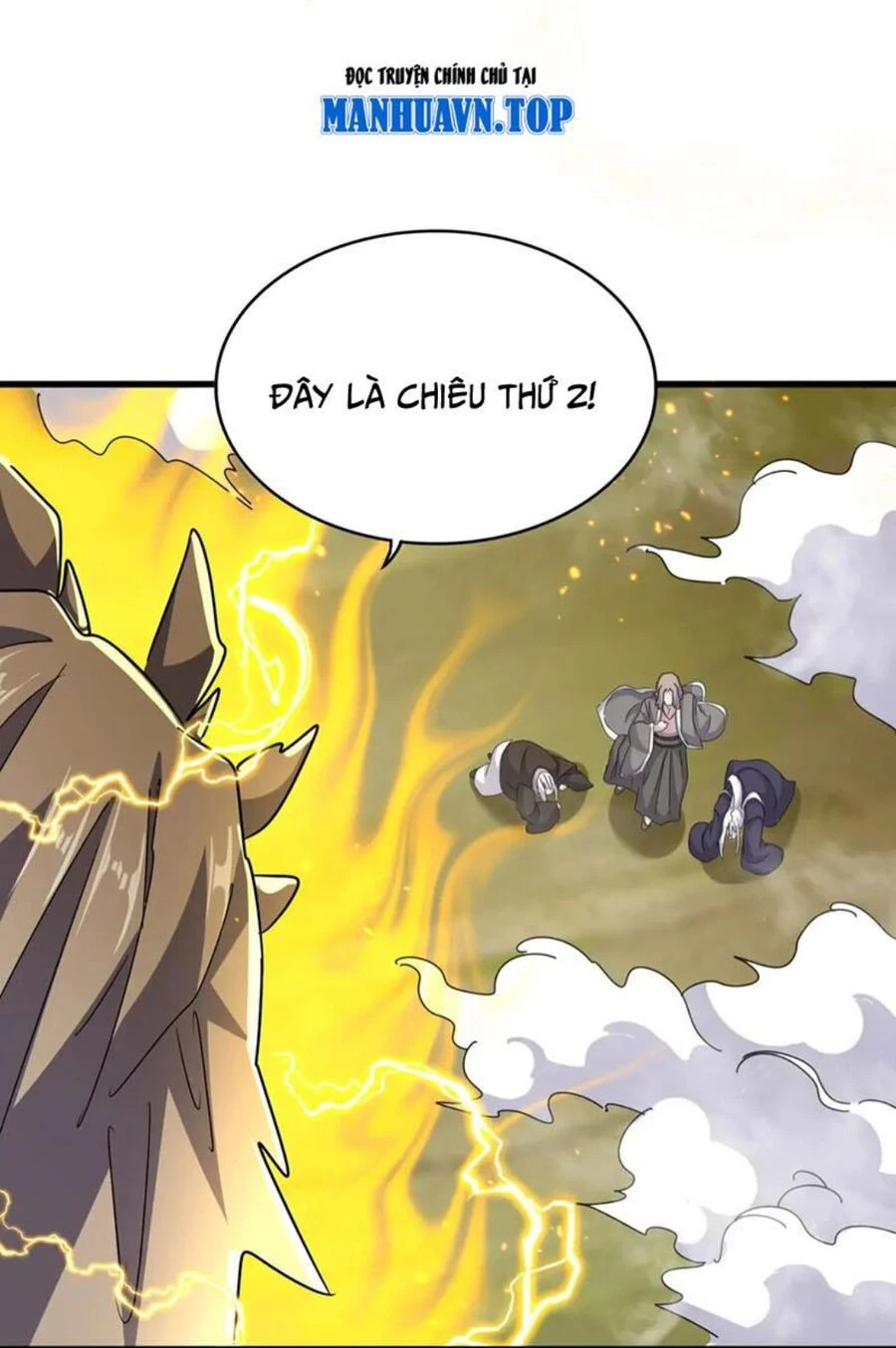 Đại Quản Gia Là Ma Hoàng Chapter 457 - Trang 4