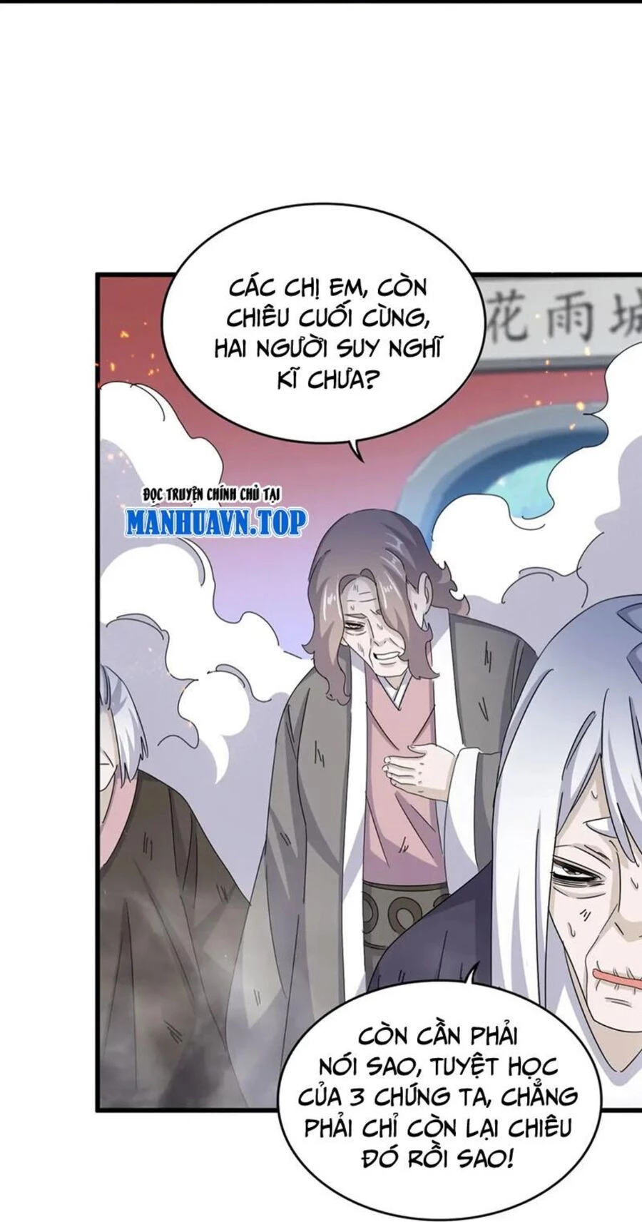 Đại Quản Gia Là Ma Hoàng Chapter 457 - Trang 4