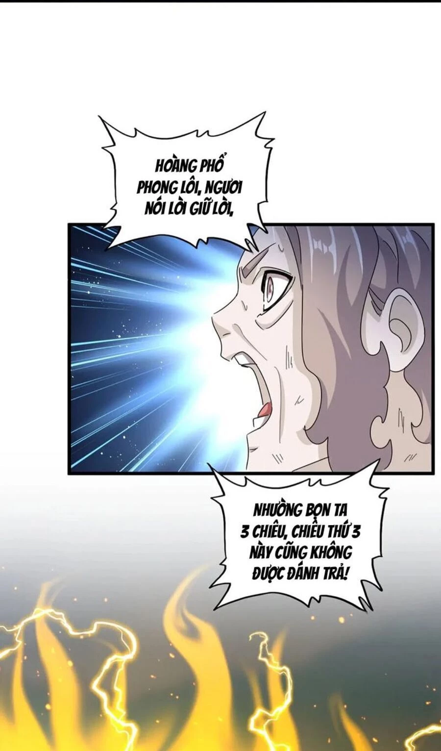 Đại Quản Gia Là Ma Hoàng Chapter 457 - Trang 4