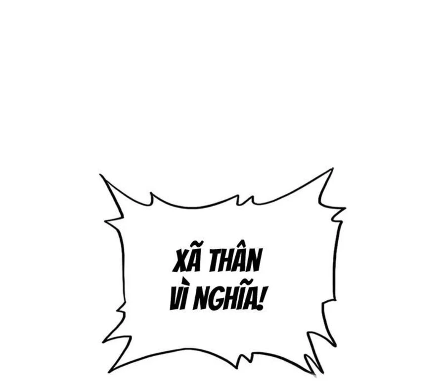 Đại Quản Gia Là Ma Hoàng Chapter 457 - Trang 4