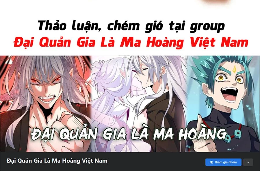 Đại Quản Gia Là Ma Hoàng Chapter 457 - Trang 4