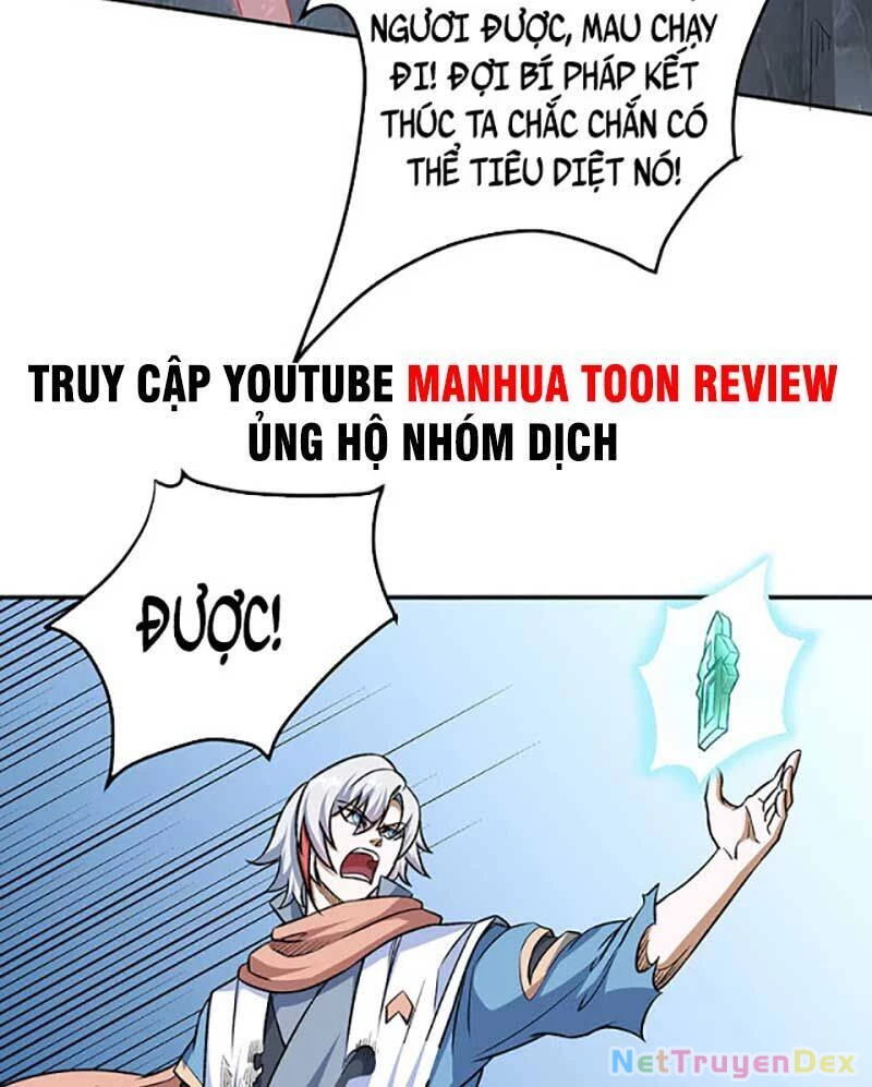Võ Đạo Độc Tôn Chapter 601 - Next Chapter 602