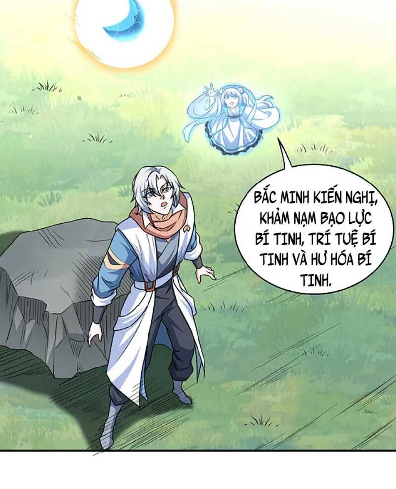 Võ Đạo Độc Tôn Chapter 601 - Next Chapter 602