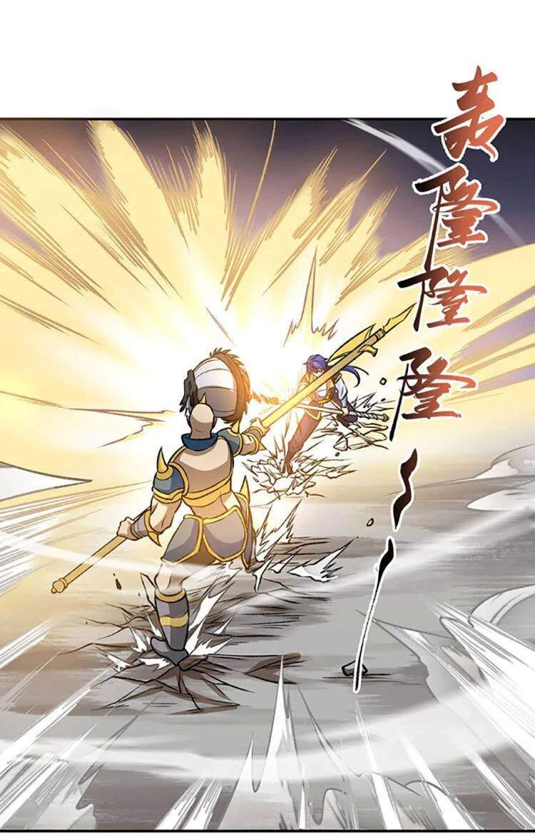 Võ Đạo Độc Tôn Chapter 608 - Next Chapter 609