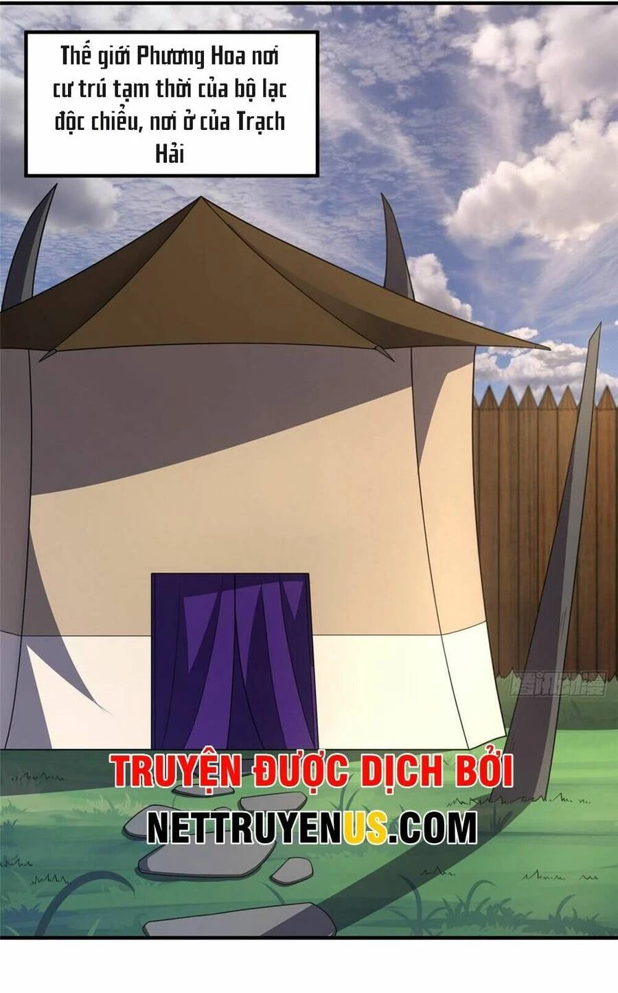 Thần Sủng Tiến Hóa Chapter 245 - Trang 4