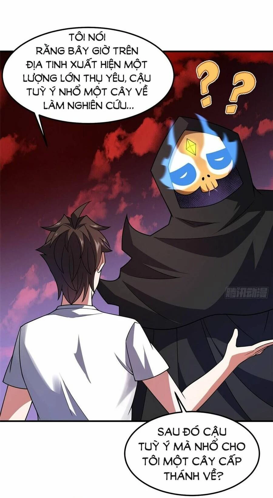 Thần Sủng Tiến Hóa Chapter 245 - Trang 4