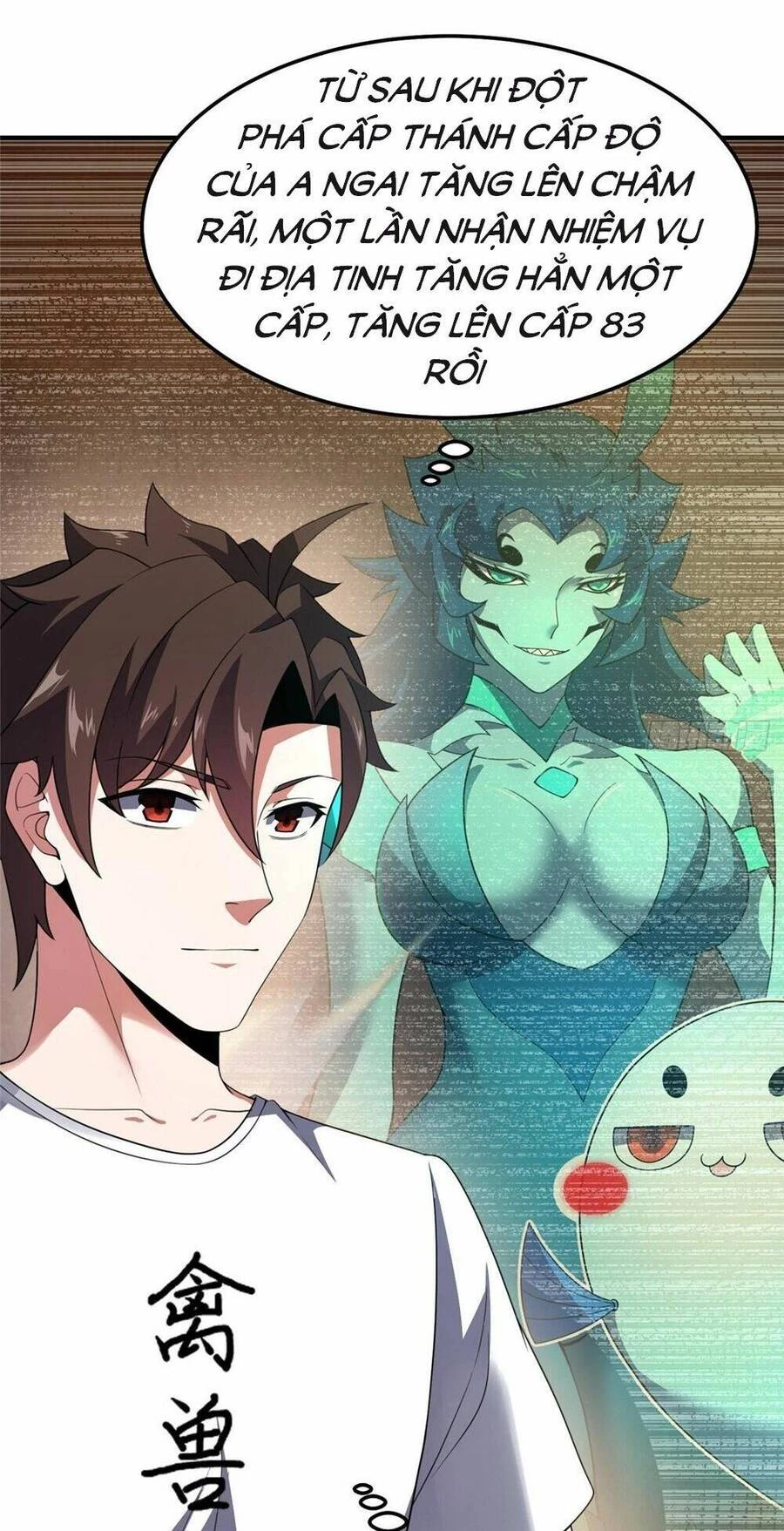 Thần Sủng Tiến Hóa Chapter 245 - Trang 4