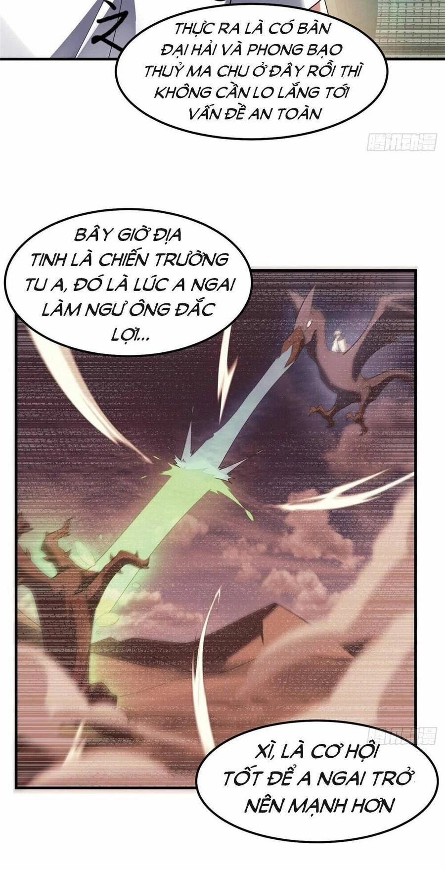 Thần Sủng Tiến Hóa Chapter 245 - Trang 4