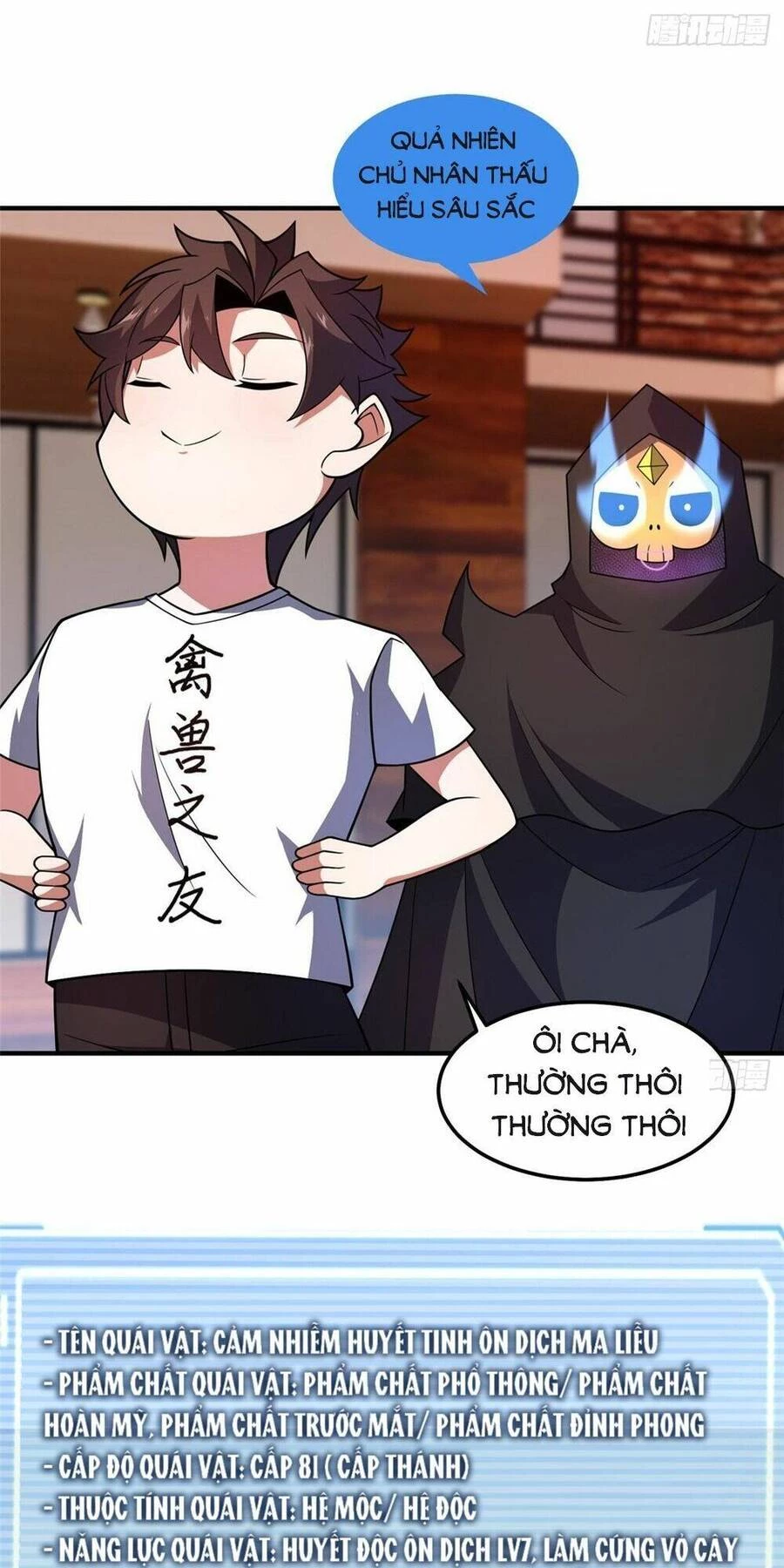 Thần Sủng Tiến Hóa Chapter 245 - Trang 4