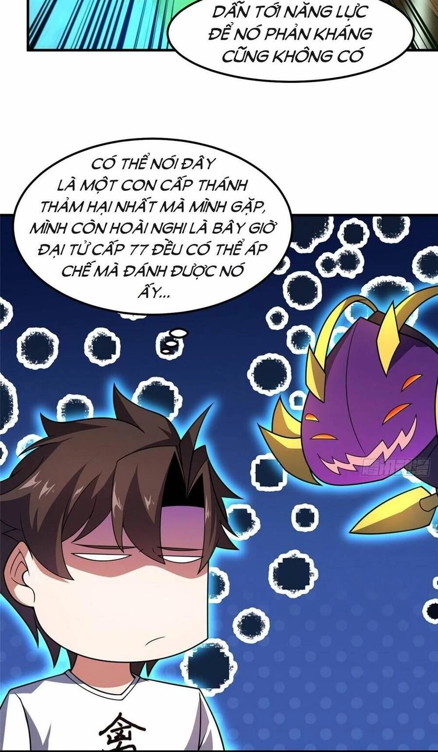 Thần Sủng Tiến Hóa Chapter 245 - Trang 4