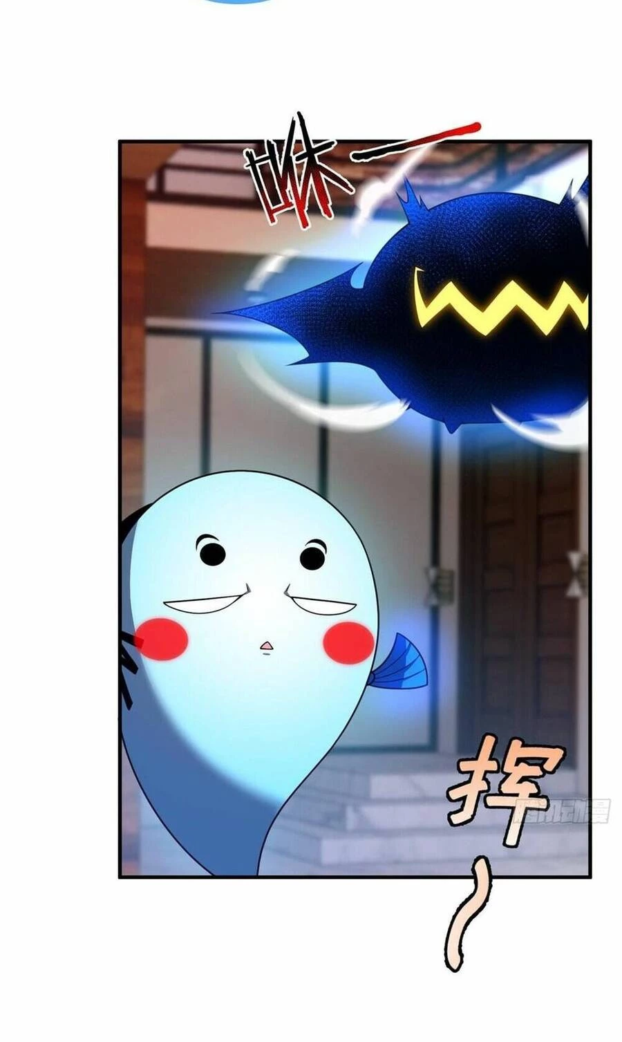 Thần Sủng Tiến Hóa Chapter 245 - Trang 4