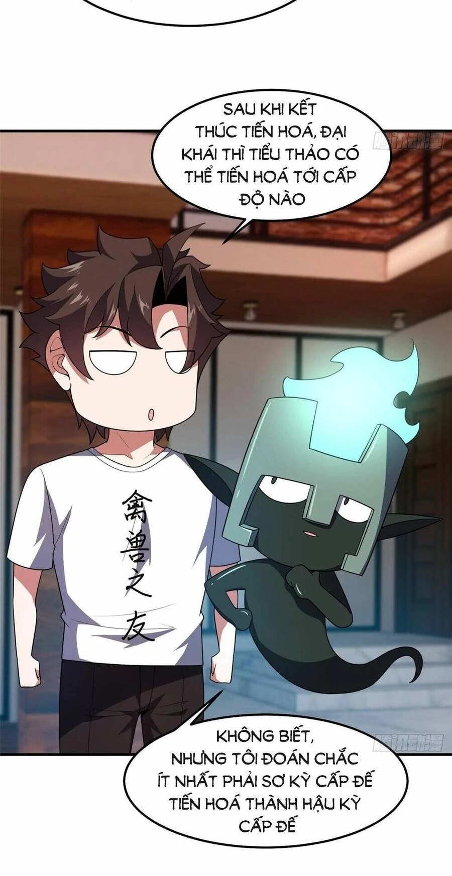 Thần Sủng Tiến Hóa Chapter 245 - Trang 4