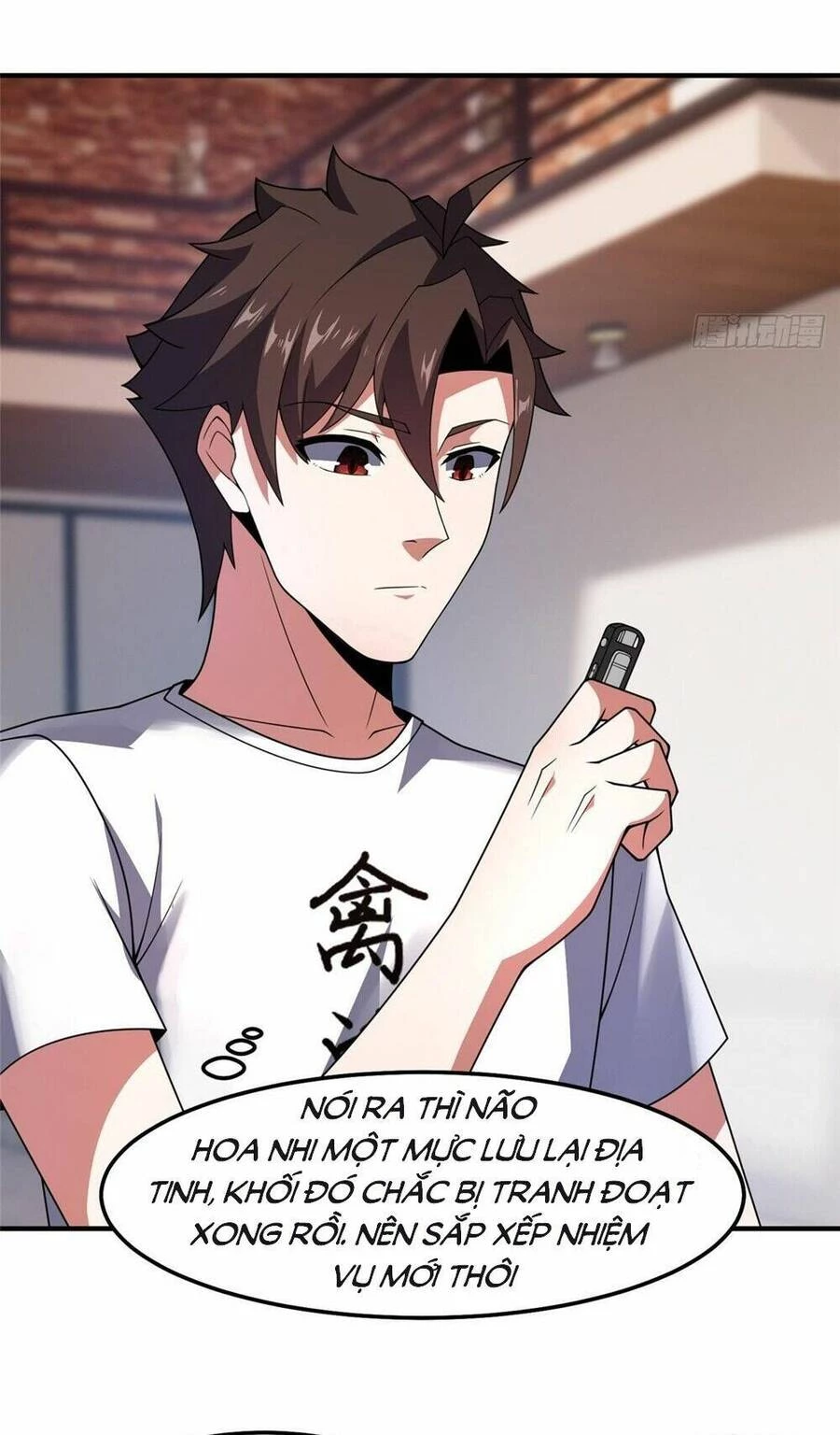 Thần Sủng Tiến Hóa Chapter 245 - Trang 4