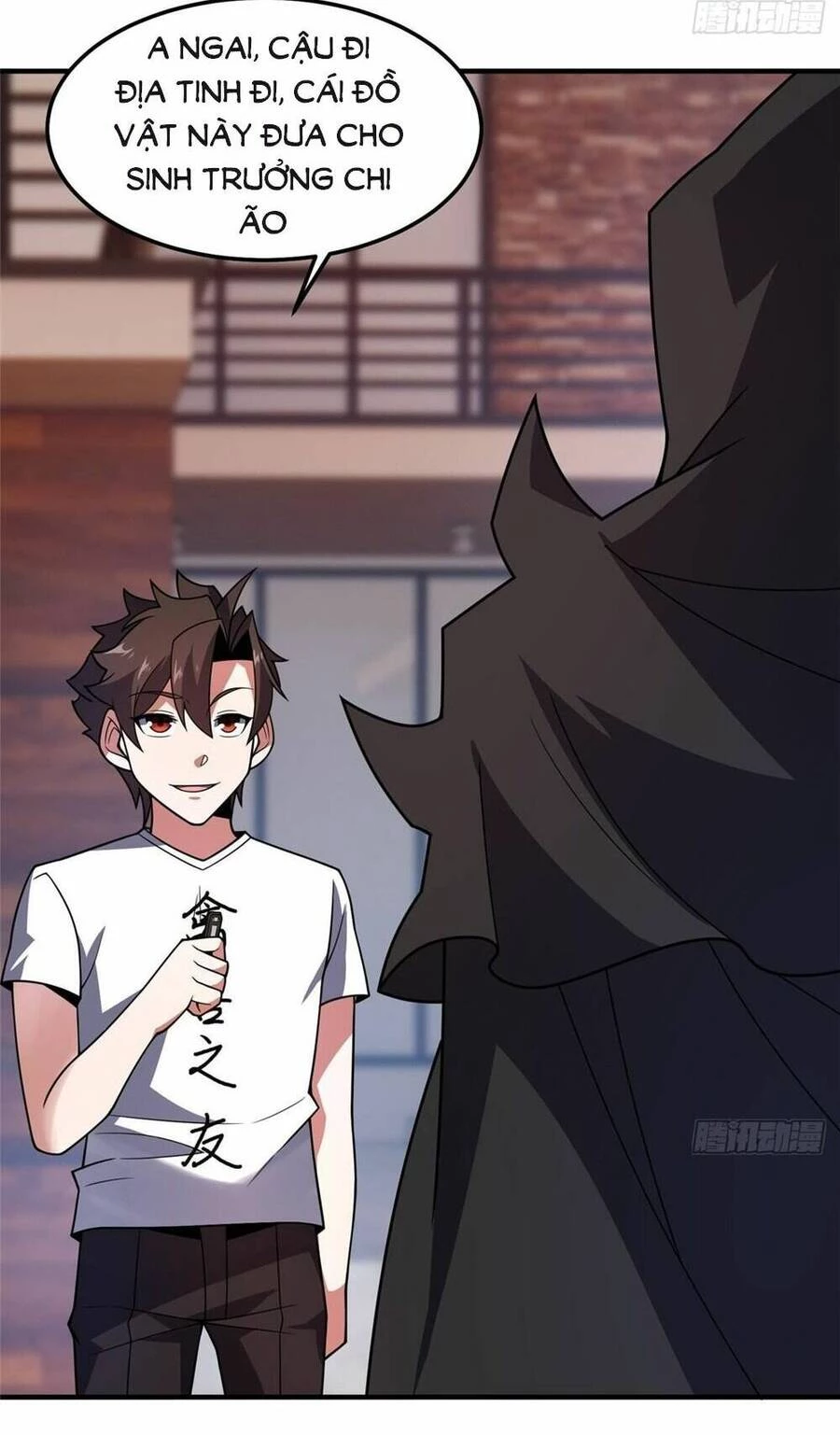 Thần Sủng Tiến Hóa Chapter 245 - Trang 4