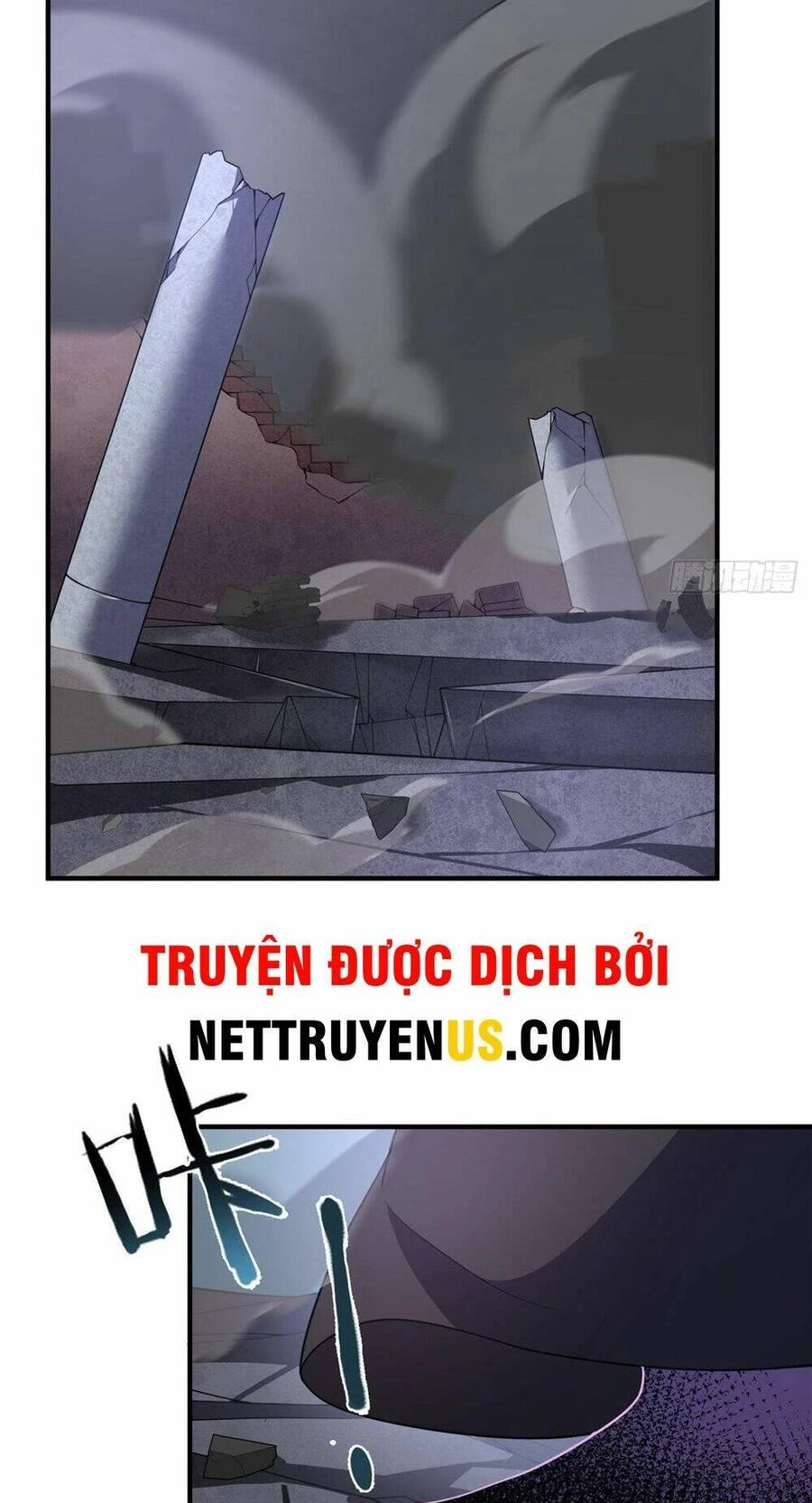 Thần Sủng Tiến Hóa Chapter 246 - Trang 4