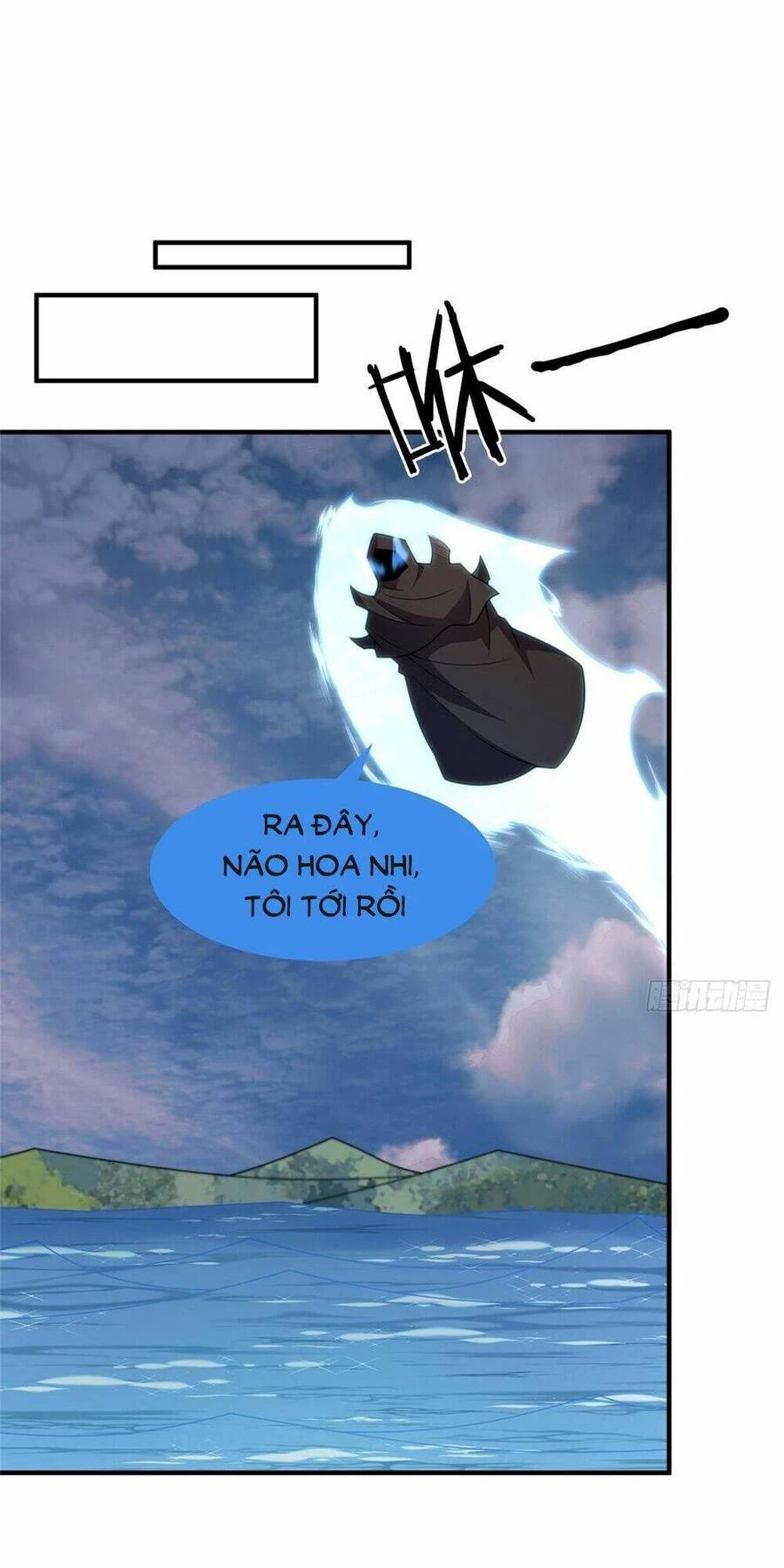 Thần Sủng Tiến Hóa Chapter 246 - Trang 4