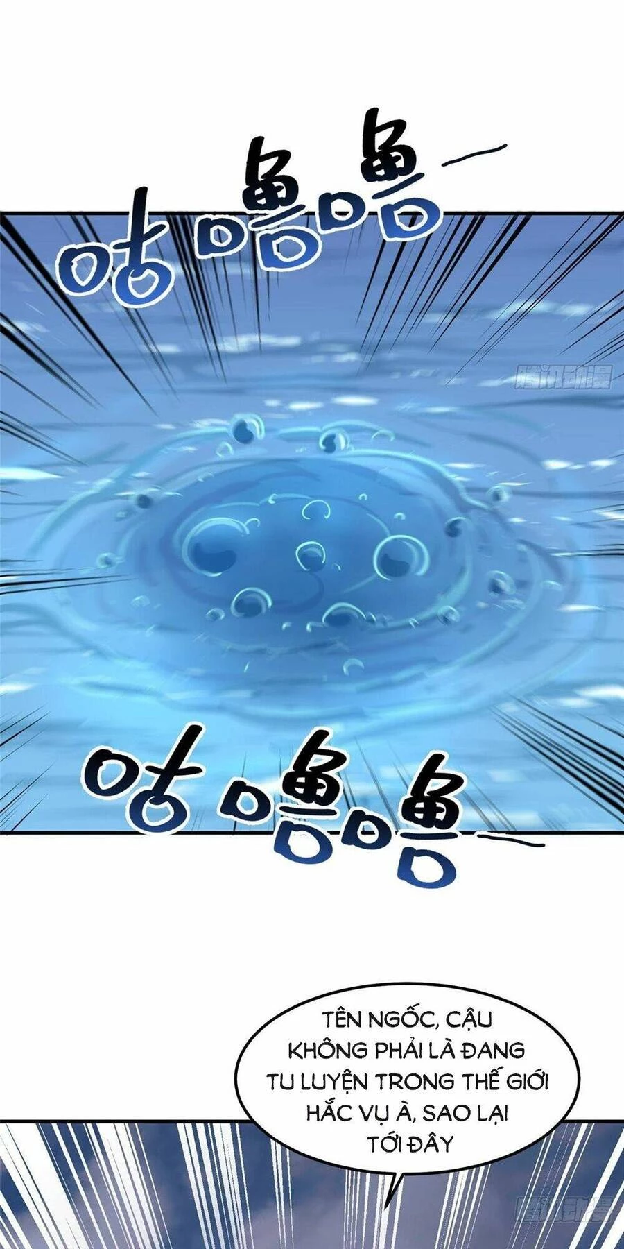 Thần Sủng Tiến Hóa Chapter 246 - Trang 4