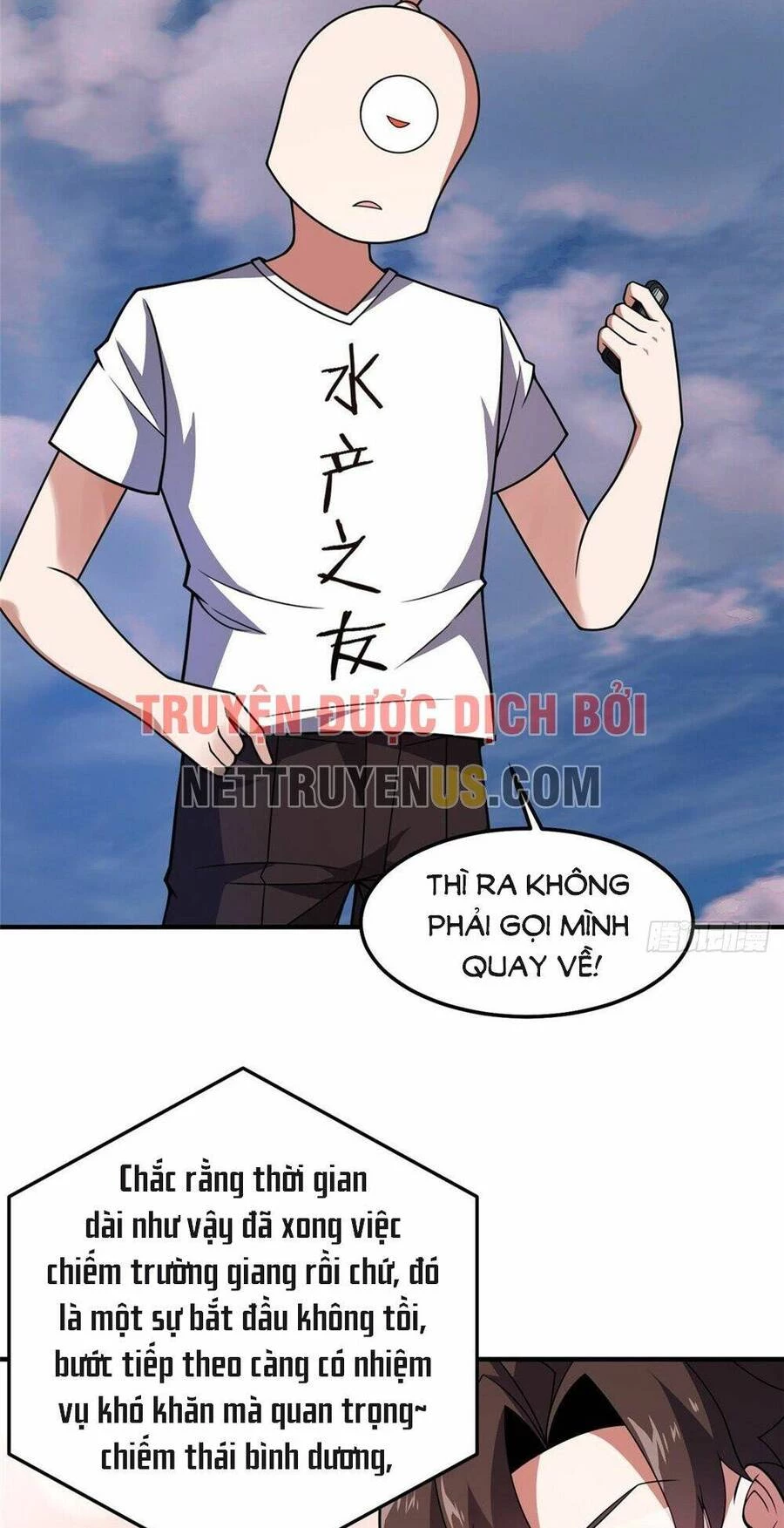 Thần Sủng Tiến Hóa Chapter 246 - Trang 4