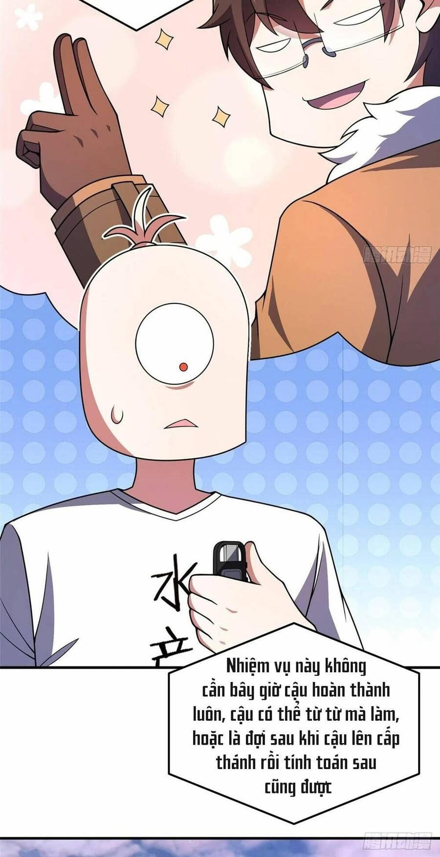 Thần Sủng Tiến Hóa Chapter 246 - Trang 4