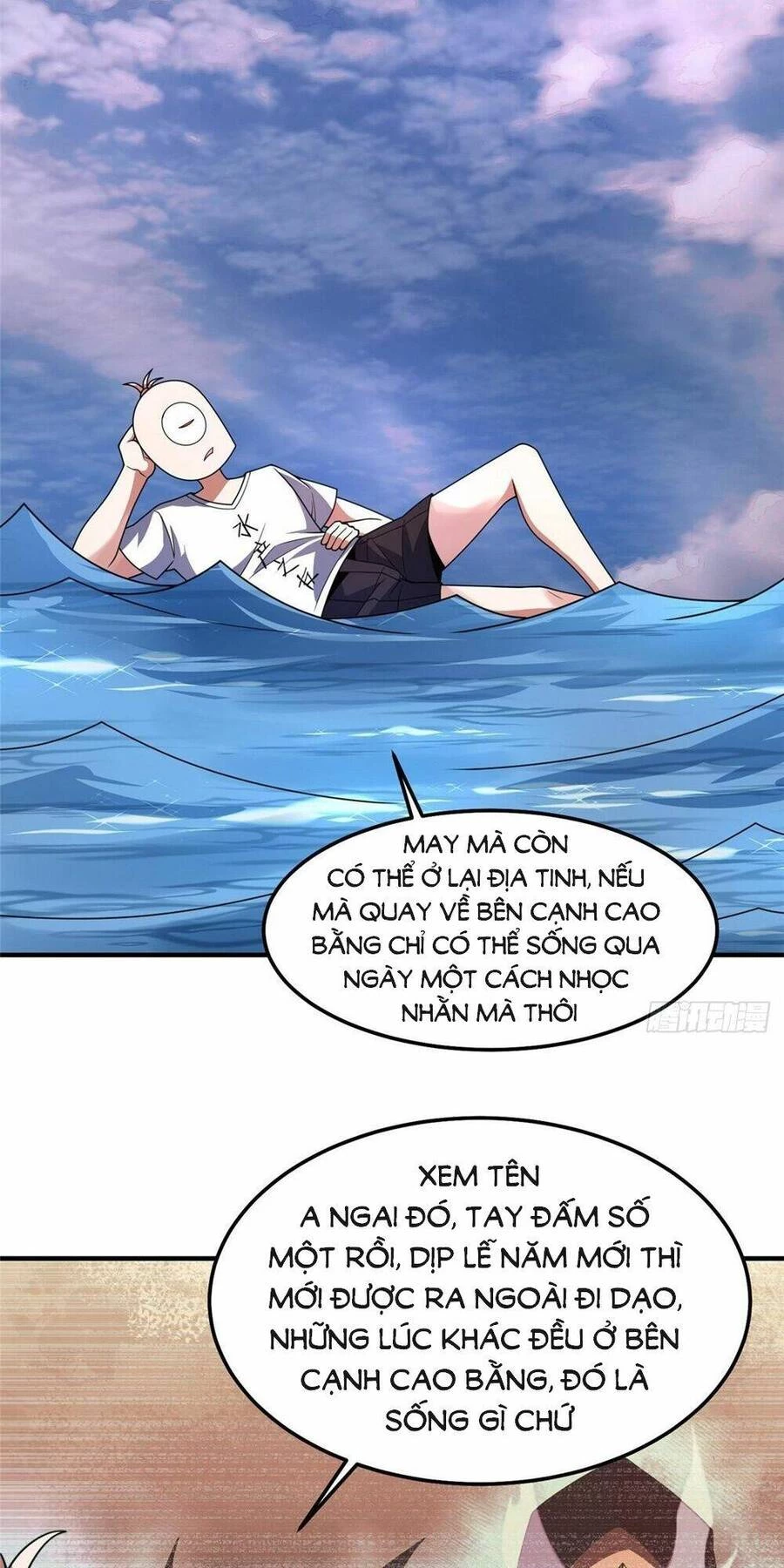 Thần Sủng Tiến Hóa Chapter 246 - Trang 4