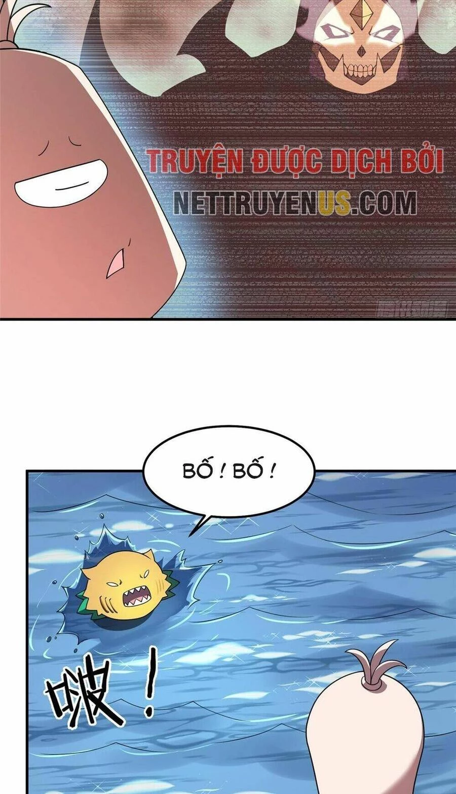 Thần Sủng Tiến Hóa Chapter 246 - Trang 4