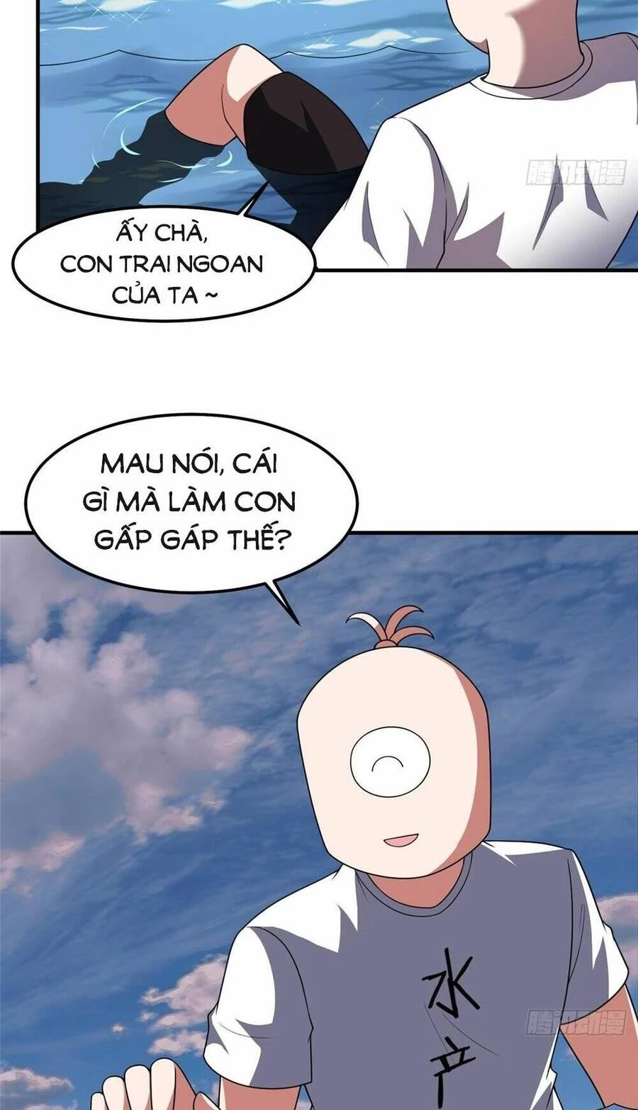 Thần Sủng Tiến Hóa Chapter 246 - Trang 4