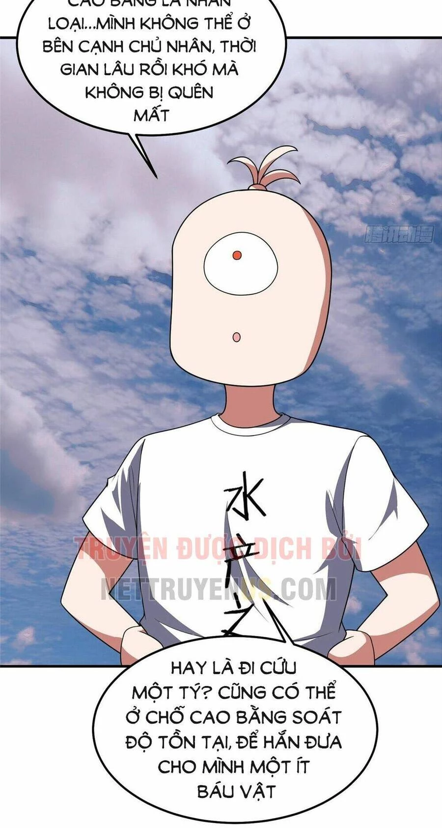 Thần Sủng Tiến Hóa Chapter 246 - Trang 4