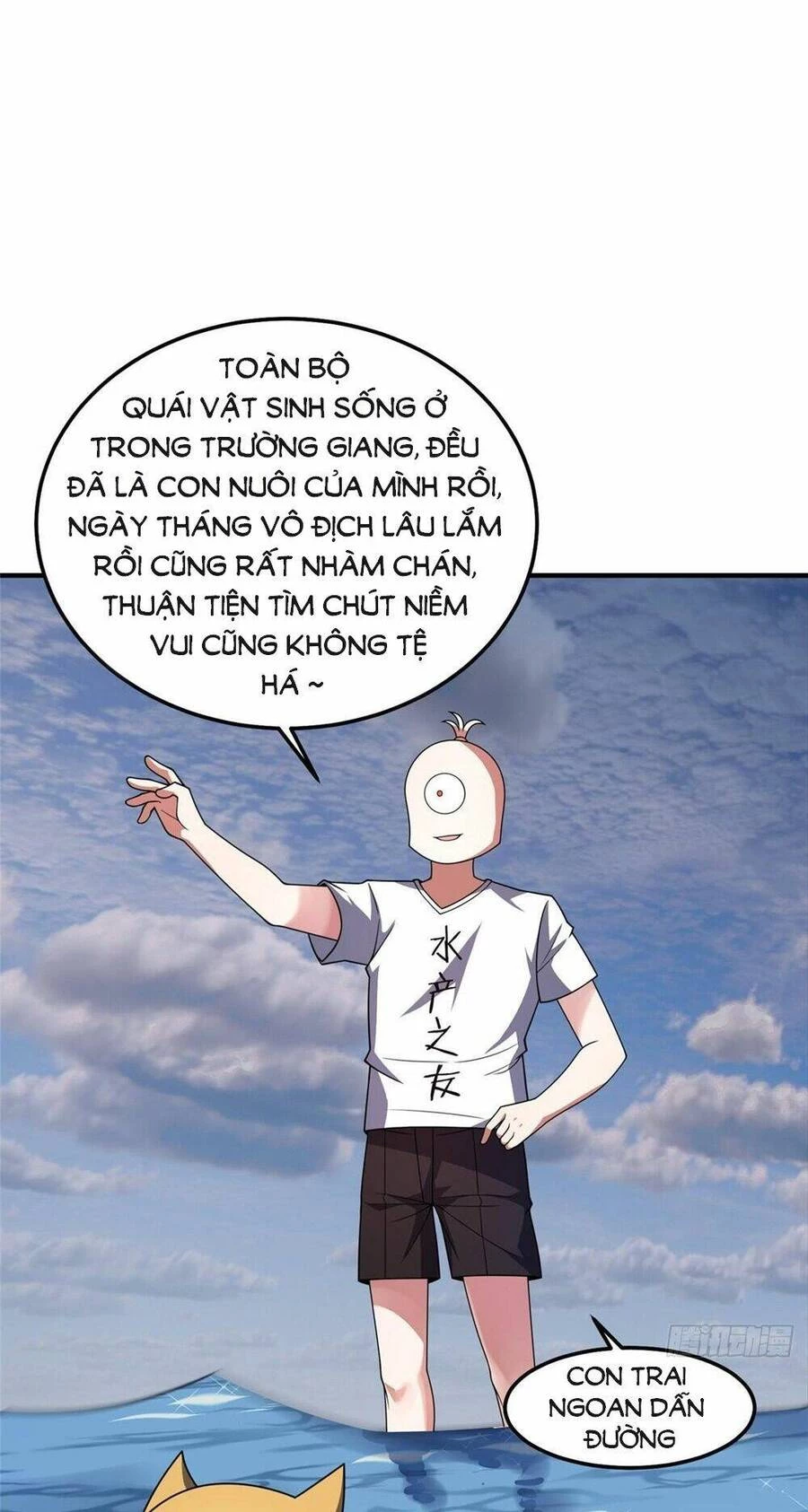 Thần Sủng Tiến Hóa Chapter 246 - Trang 4