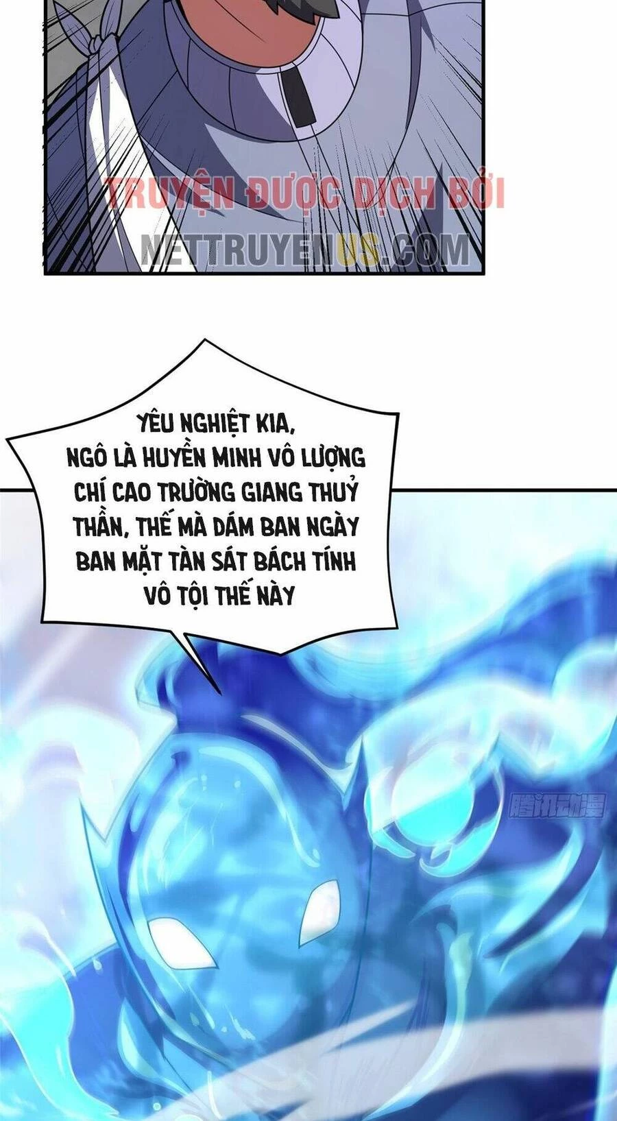 Thần Sủng Tiến Hóa Chapter 246 - Trang 4